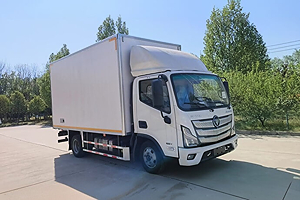 3.5 Ton Diesel Refrigerated Truck / Reefer Truck